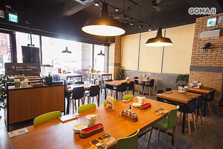TINO'S PIZZA Café
