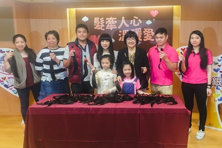 一起夢想－癌友假髮募集