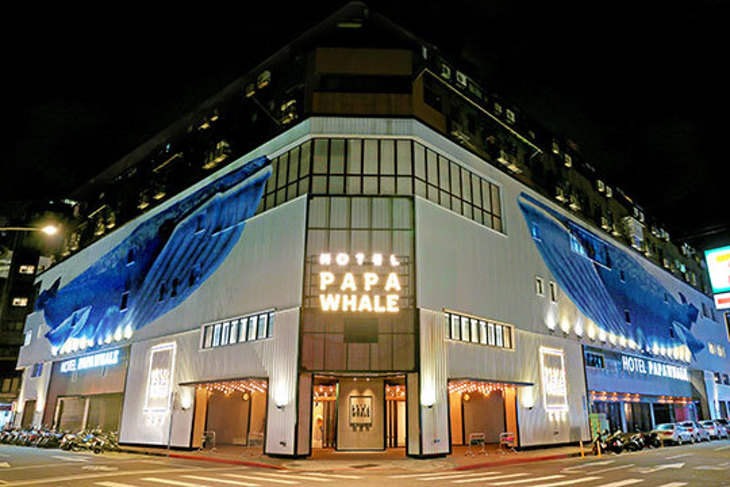 台北-Hotel PaPa Whale