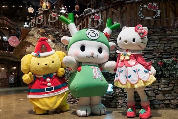 日本-三麗鷗彩虹樂園(實體票)