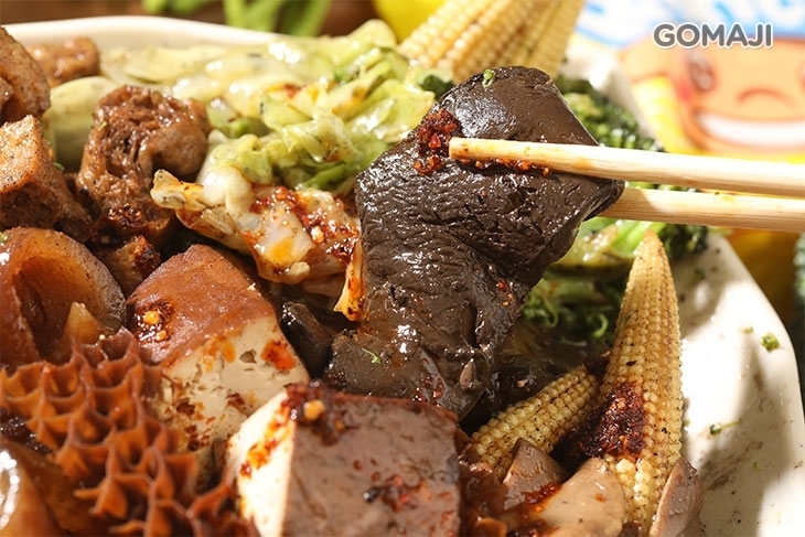 辣不辣由你 麻辣燙/滷味撈