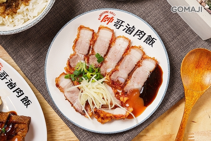 帥哥滷肉飯