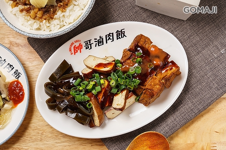 帥哥滷肉飯