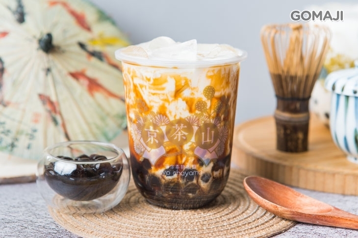 京茶山(府中殿)