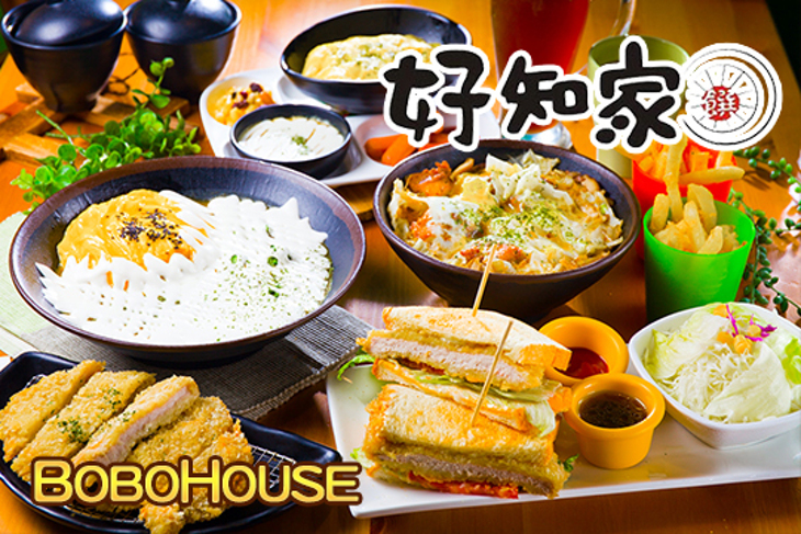 BOBO HOUSE 好知家
