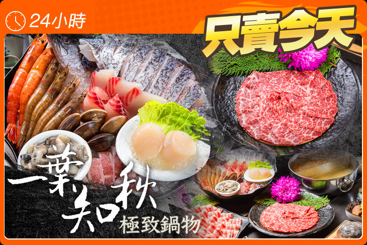 一葉知秋