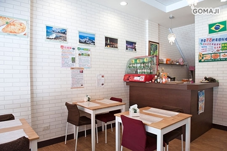 高松尼巴西料理