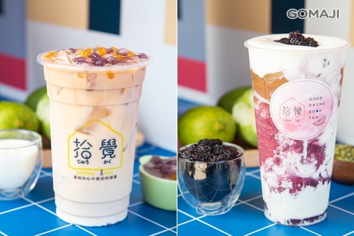 拾覺細做輕飲(嶺東店)