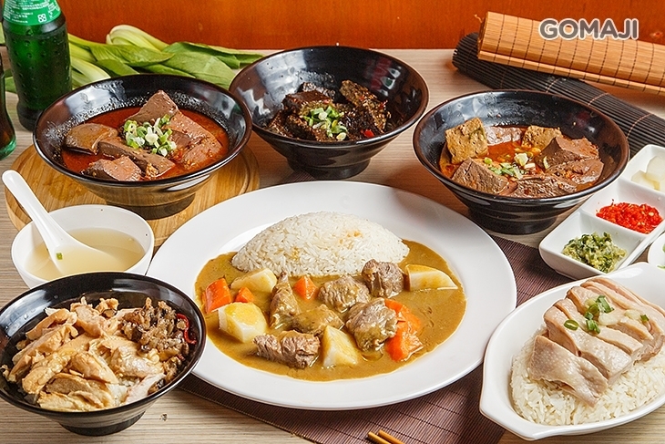 歡樂海南雞飯