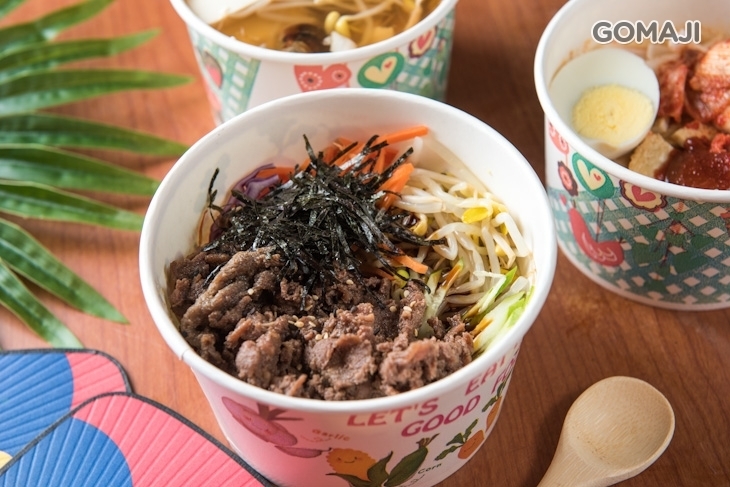 韓正韓國料理