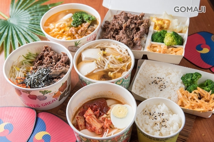 韓正韓國料理