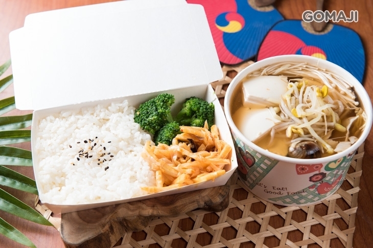 韓正韓國料理