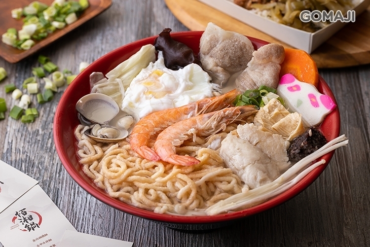 佰湘鍋