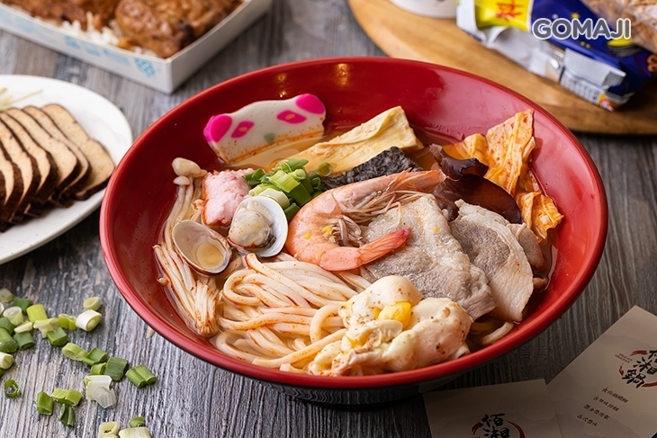 佰湘鍋