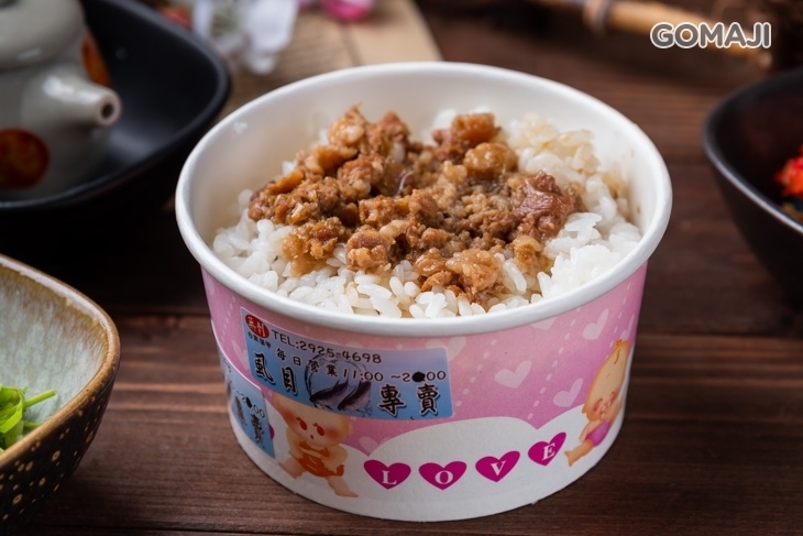 台南學甲無刺虱目魚專賣店