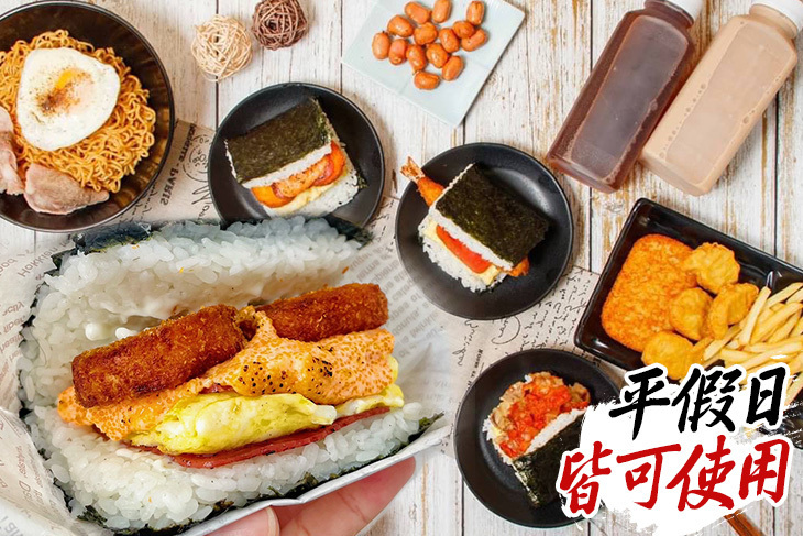 卡稱B握飯糰 卡稱B握飯糰
