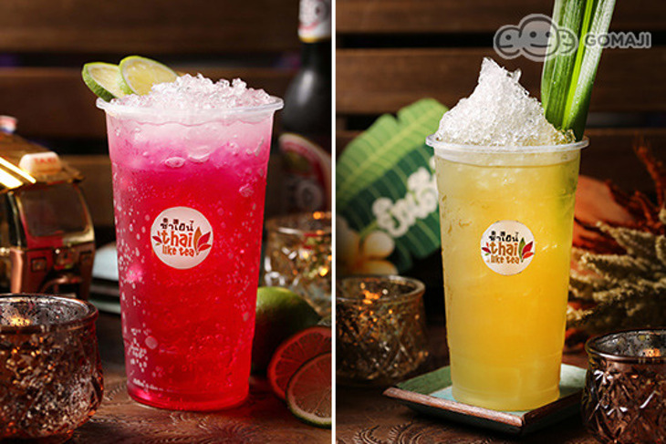 泰讚了Thai Like Tea(松菸市民店)