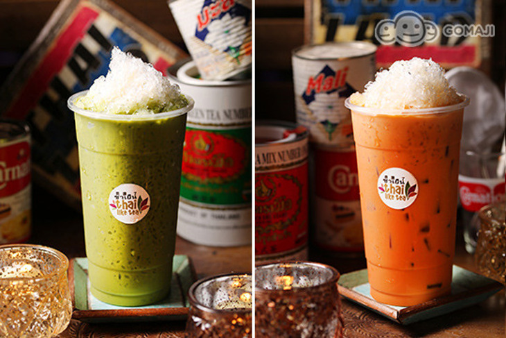 泰讚了Thai Like Tea(松菸市民店)