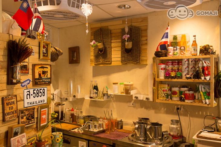 泰讚了Thai Like Tea(松菸市民店)