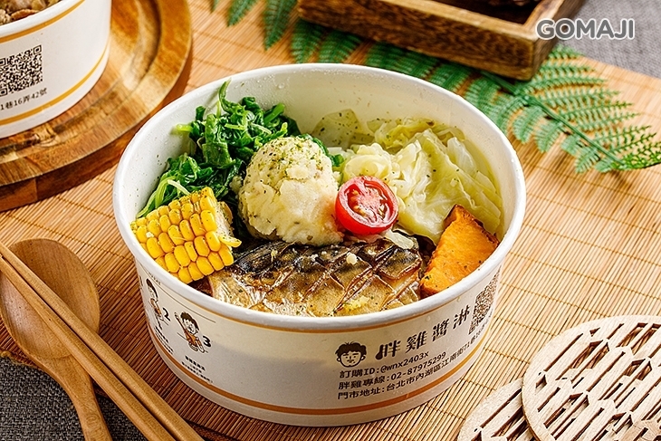 胖雞醬淋．餐盒