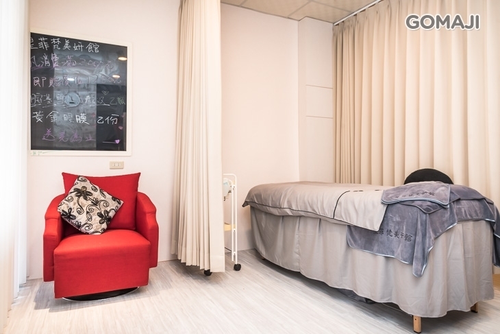 星菲梵美妍館SW Beauty Studio