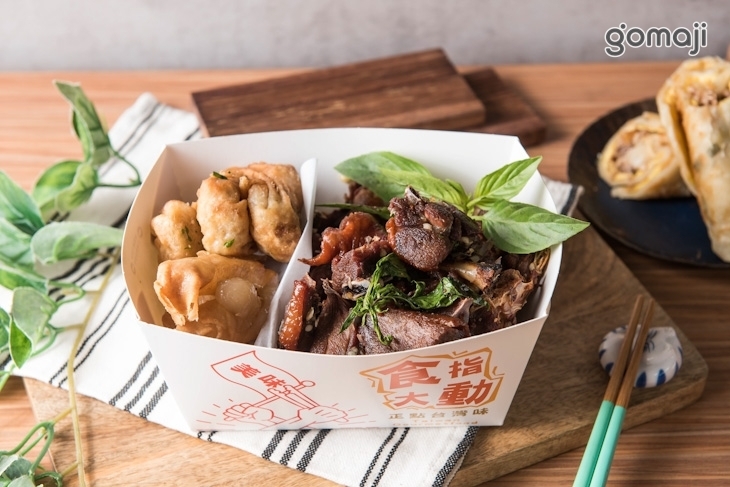 大夯鴨(復興店)