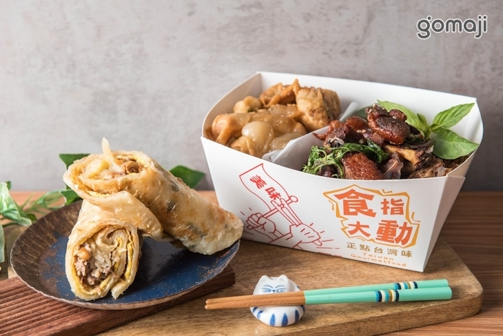 大夯鴨(復興店)