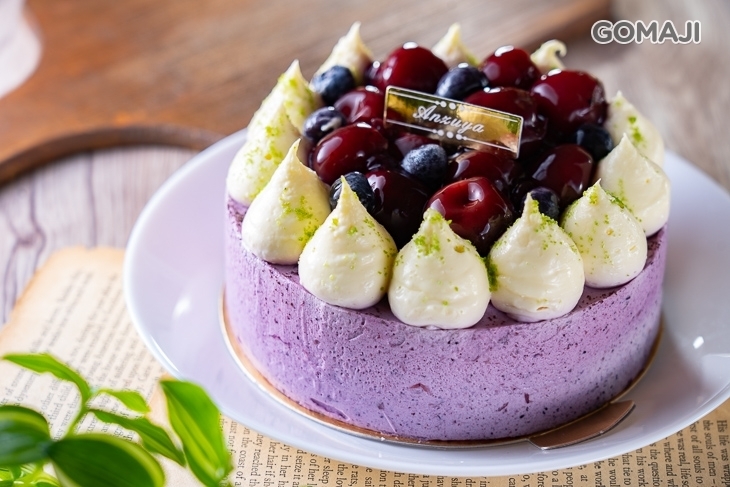 杏屋(海灣中清店)