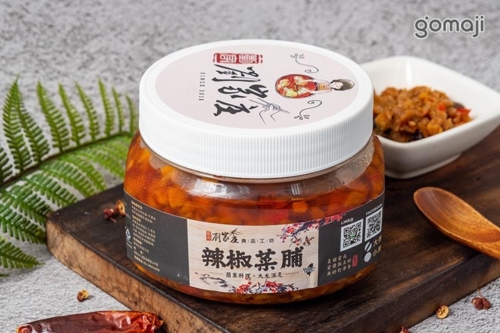 劉家庄食品工坊