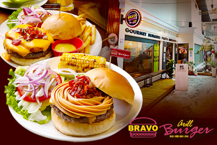 Bravo Burger發福廚房