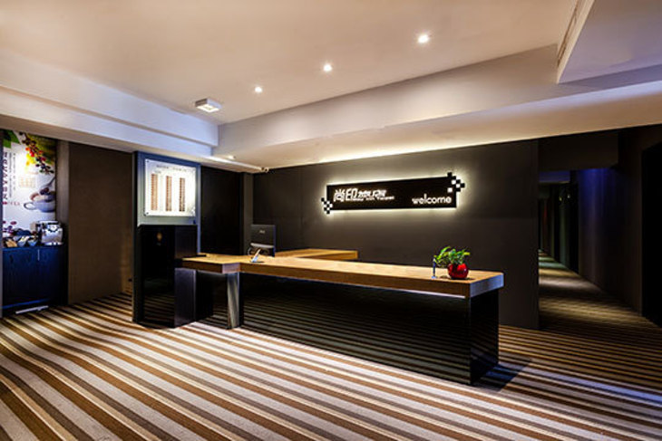 168inn旅館集團-尚印旅店