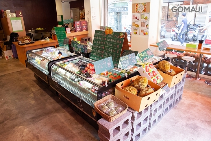 利美水果專門店(東門示範店)