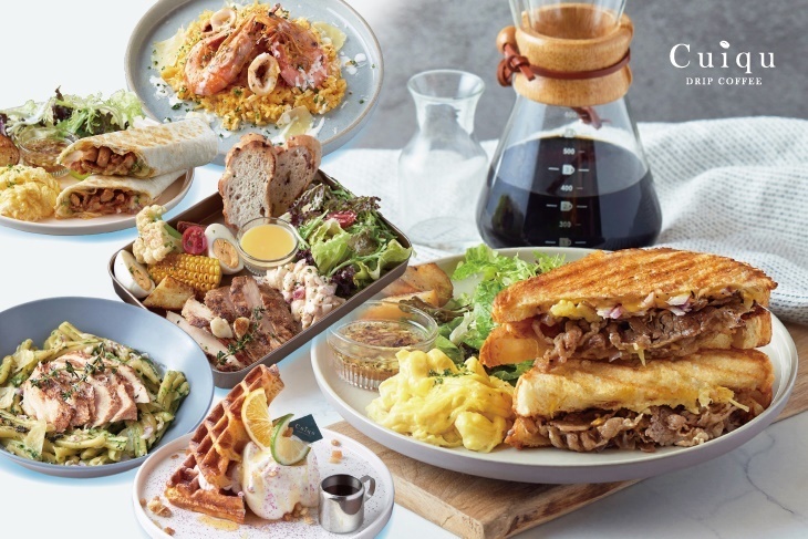 Cuiqu Coffee 奎克咖啡