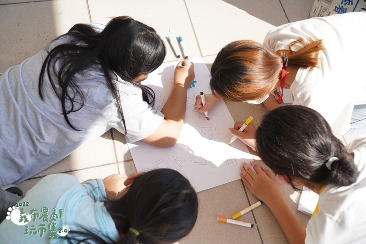 部落社區共好市集 支持南投原民孩童拉近與部落的距離