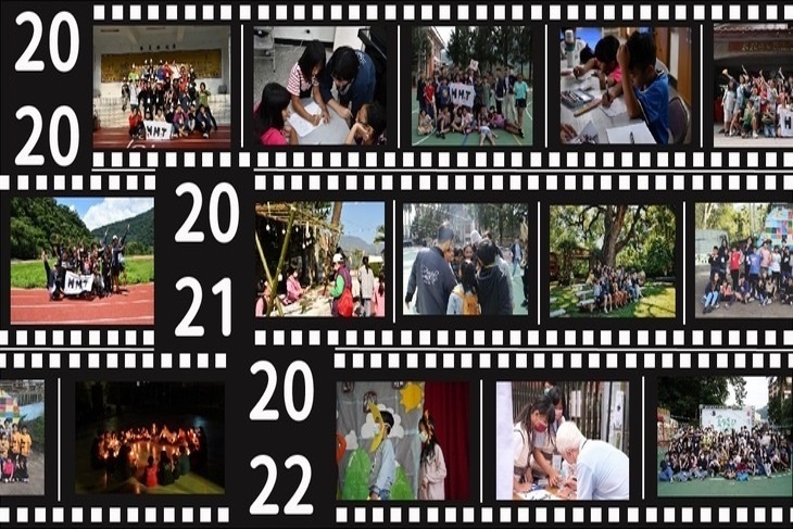 部落社區共好市集 支持南投原民孩童拉近與部落的距離