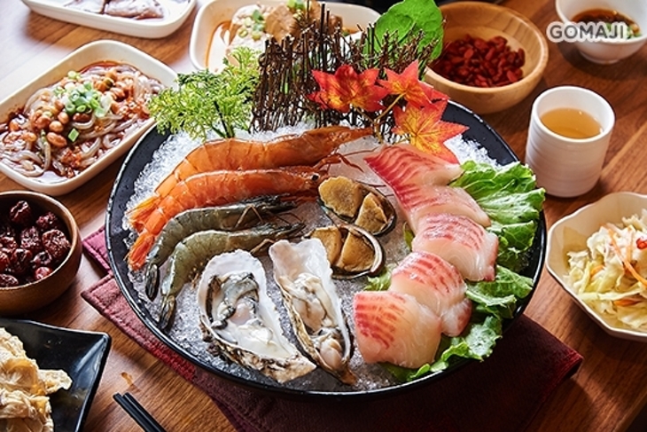 灑椒