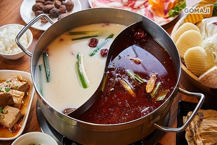 灑椒