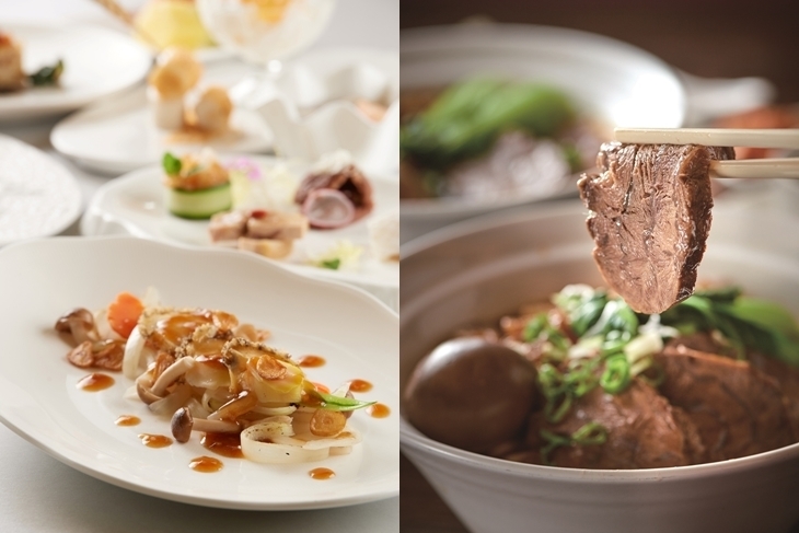 台北福華大飯店