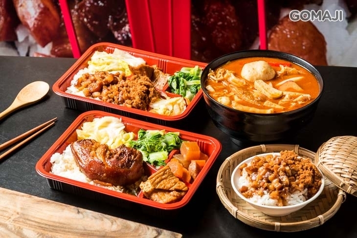 板井滷肉飯(逢甲店)