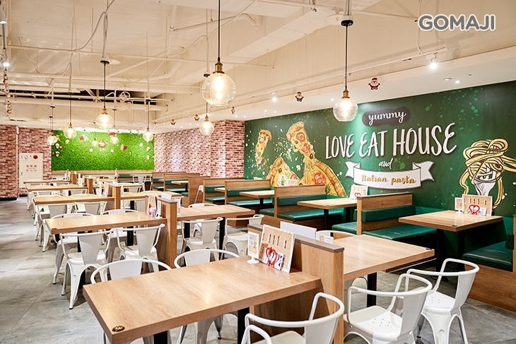 樂義屋 Love Eat House