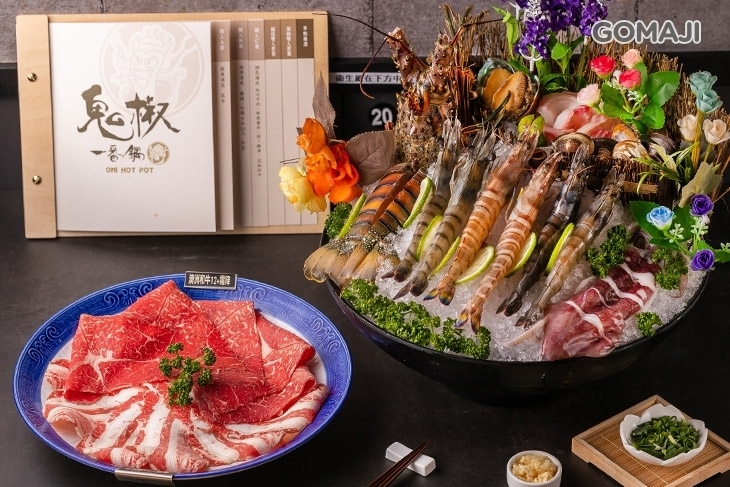鬼椒一番鍋(中壢店)