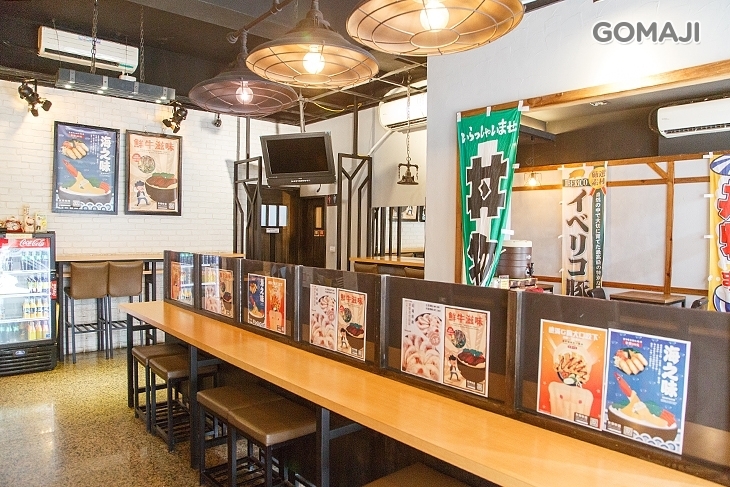 灰熊好丼-丼飯專賣