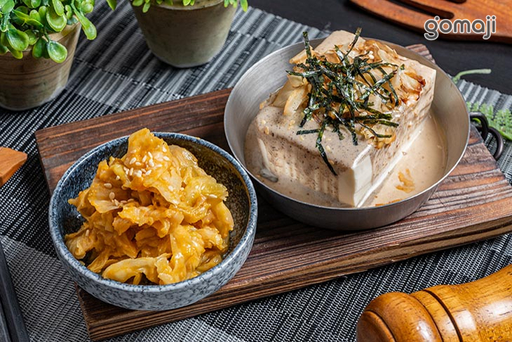 Go Chill 夠秋咖哩