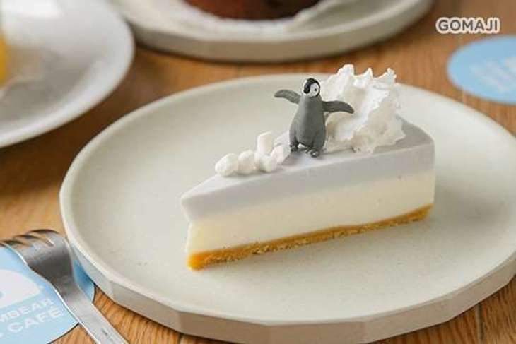 Numbear 13 Cafe 拾參咖啡館