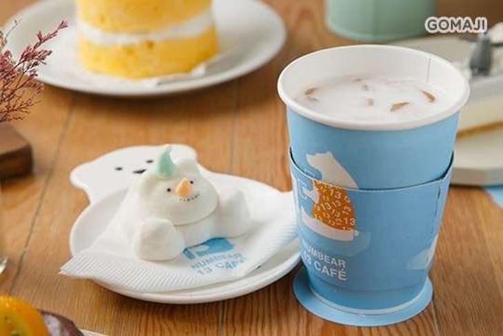 Numbear 13 Cafe 拾參咖啡館