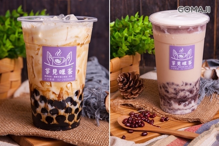 芋見暖茶(板橋中山店)