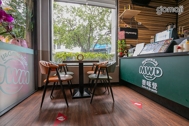 麥味登(桃園慈光店)