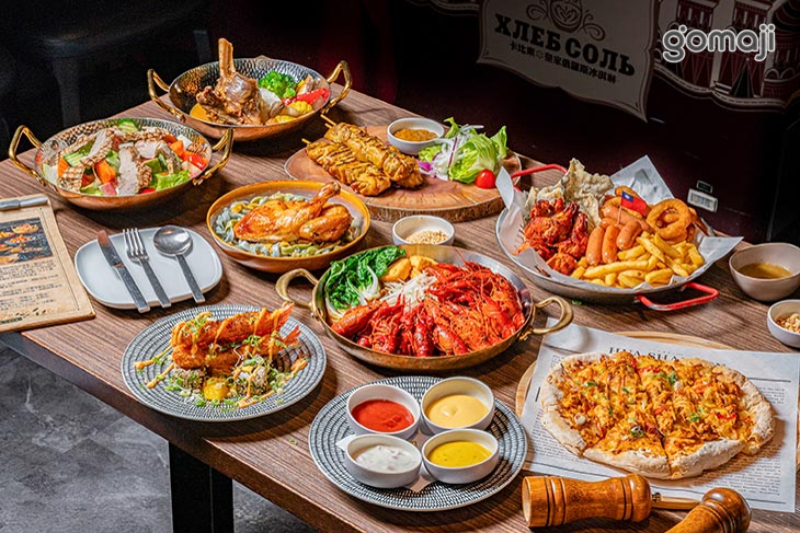 天成文旅華山町餐酒館