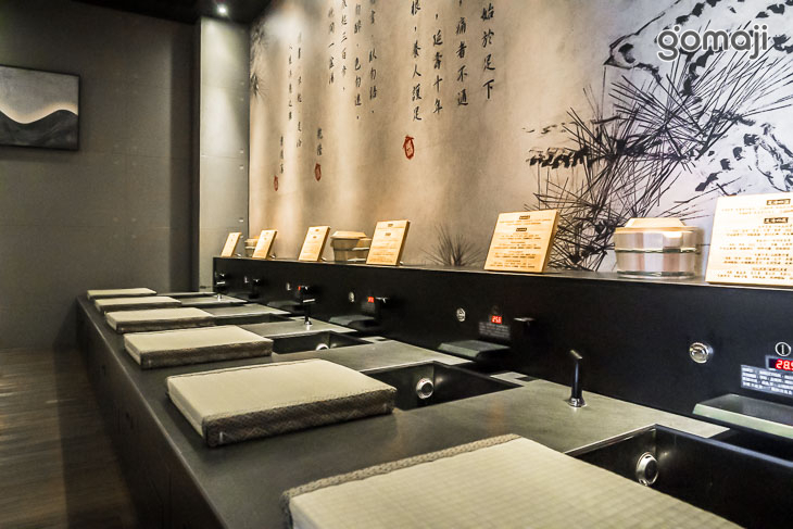 不老松足湯養身行館(中區)