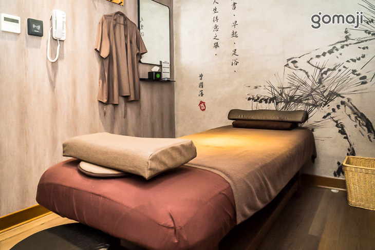 不老松足湯養身行館(中區)